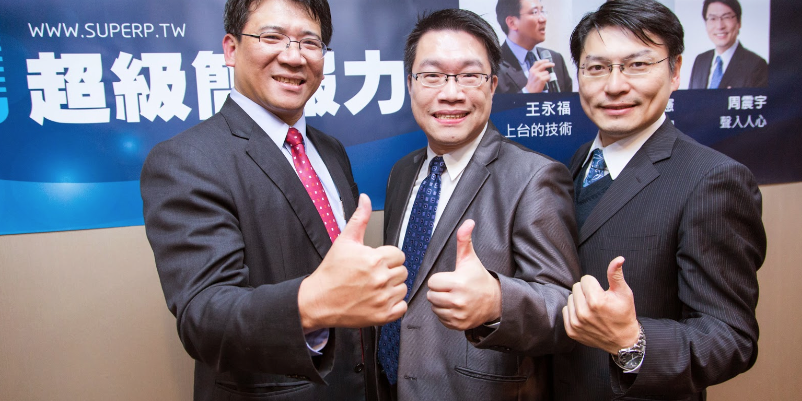 螢幕快照 2015-02-11 上午12.16.37