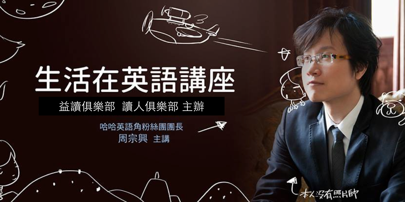 螢幕快照 2015-10-07 12.34.16