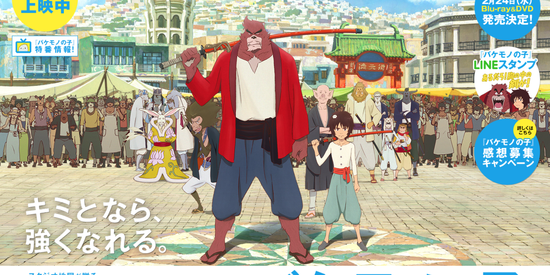 螢幕快照 2015-12-12 下午7.54.57