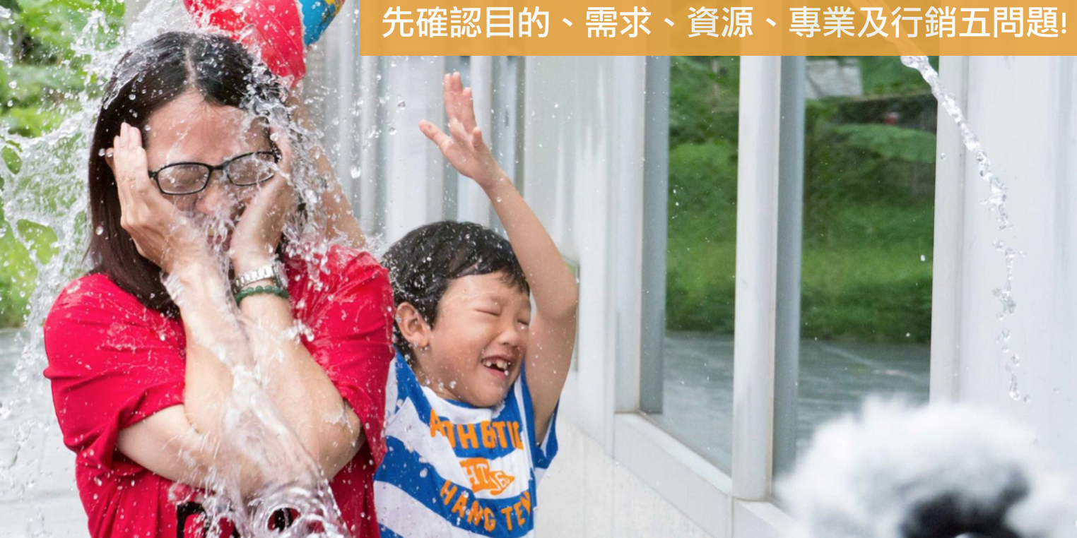 螢幕快照 2016-03-12 下午9.20.31