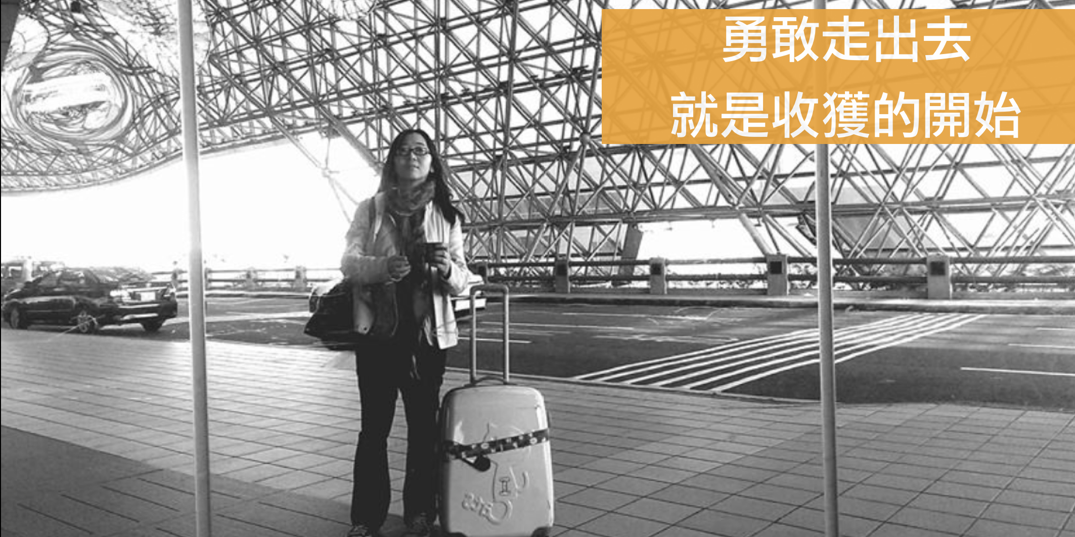 螢幕快照 2016-03-15 上午12.48.50