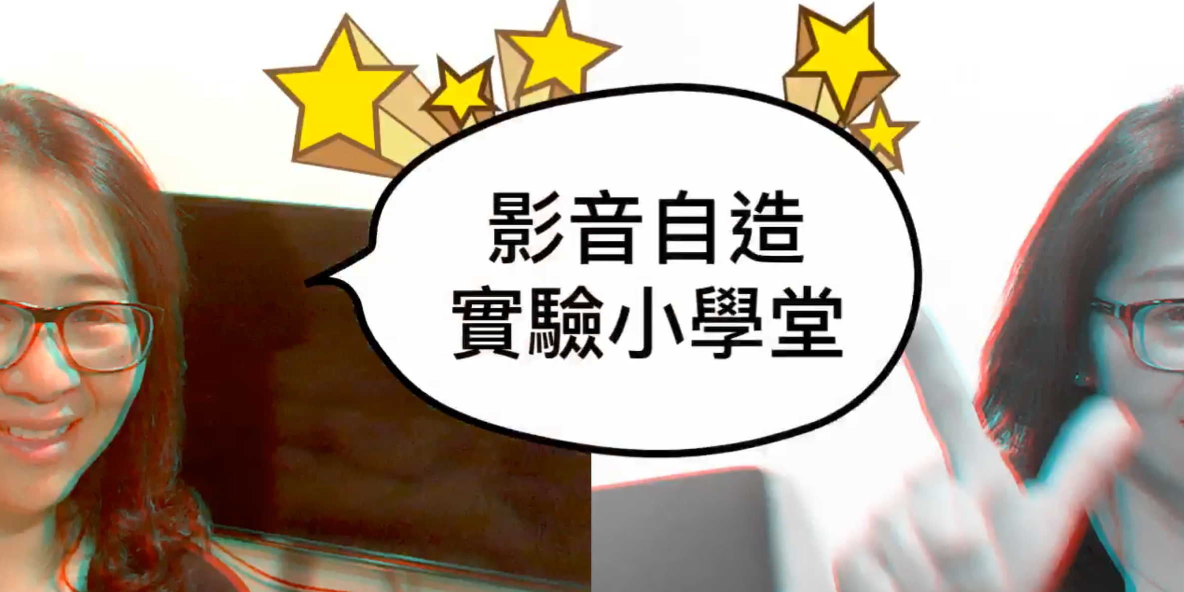 螢幕快照 2016-07-12 下午11.02.47