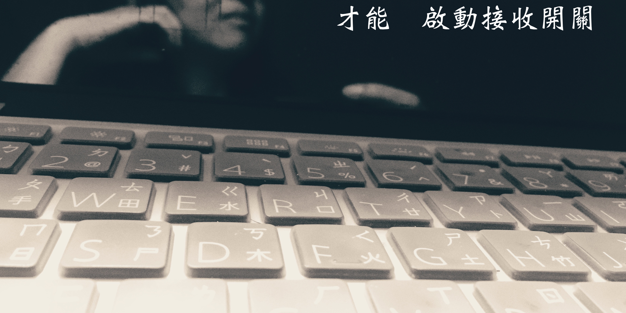 螢幕快照 2016-09-18 下午7.16.59