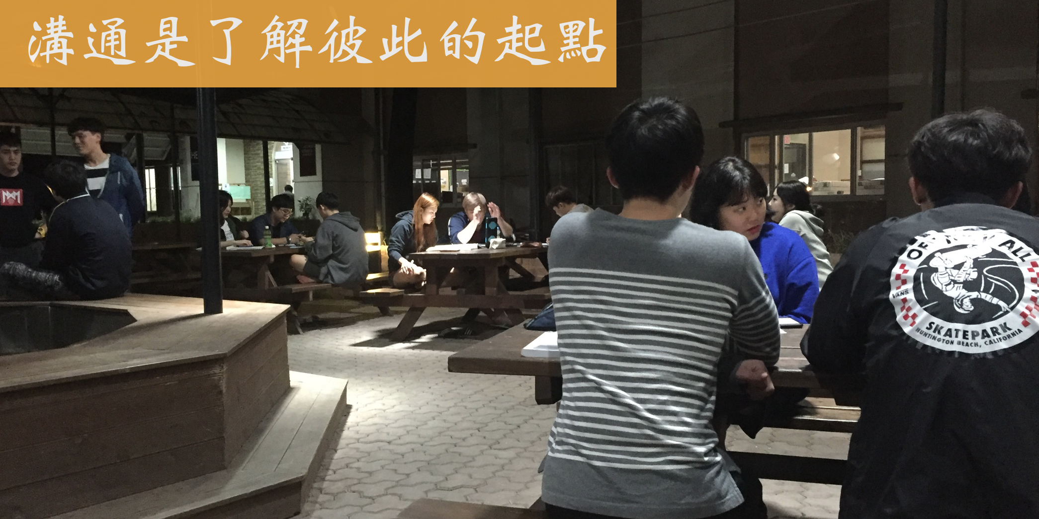 螢幕快照 2016-09-23 上午12.20.15