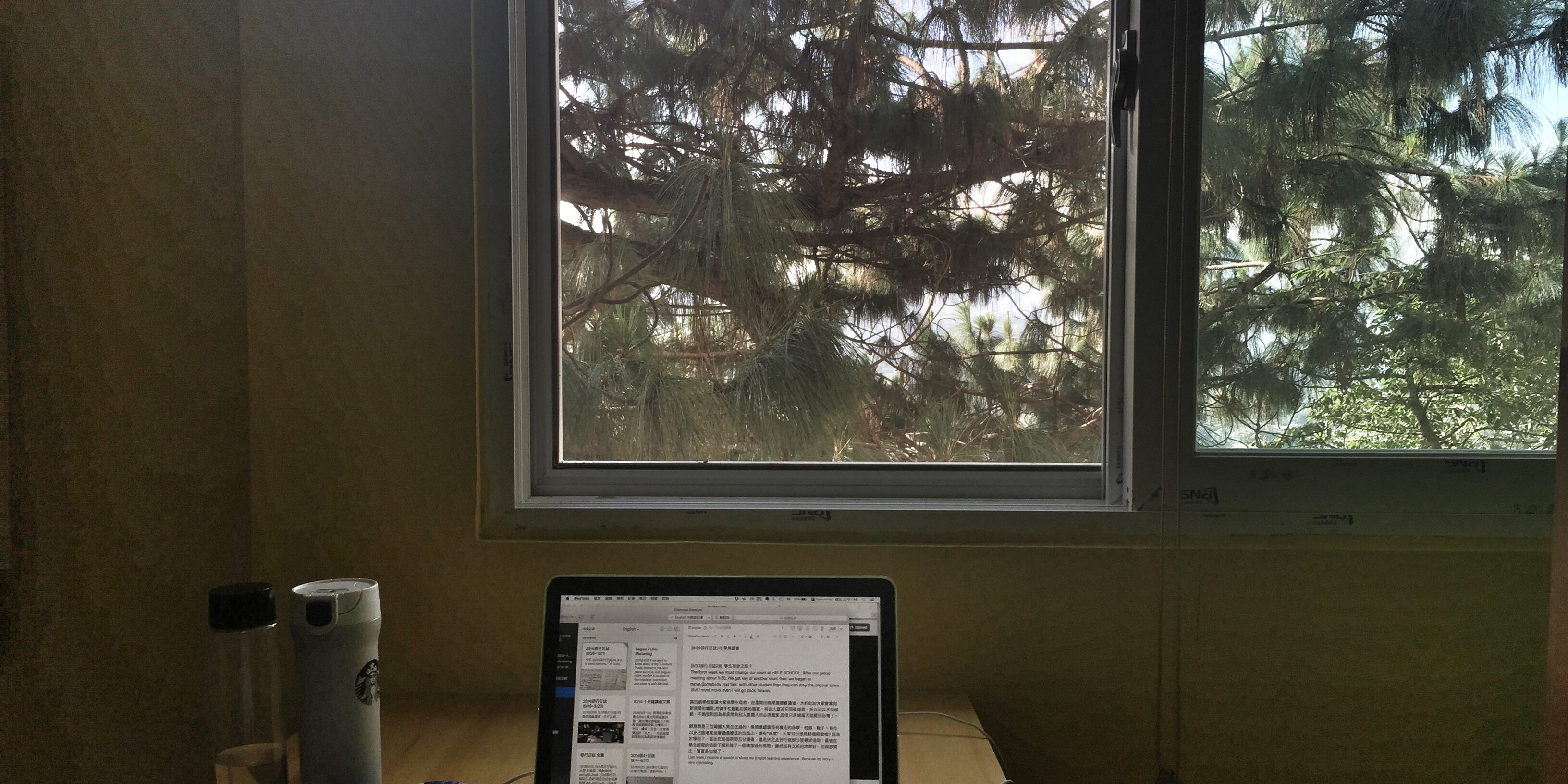 Evernote Camera Roll 20160930 080002