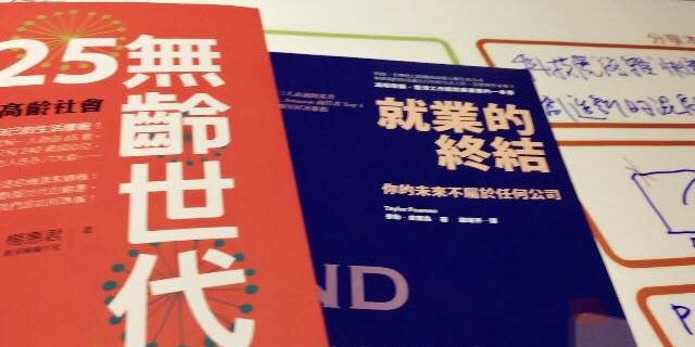 19702107_10214061703484913_6845537198524982210_n