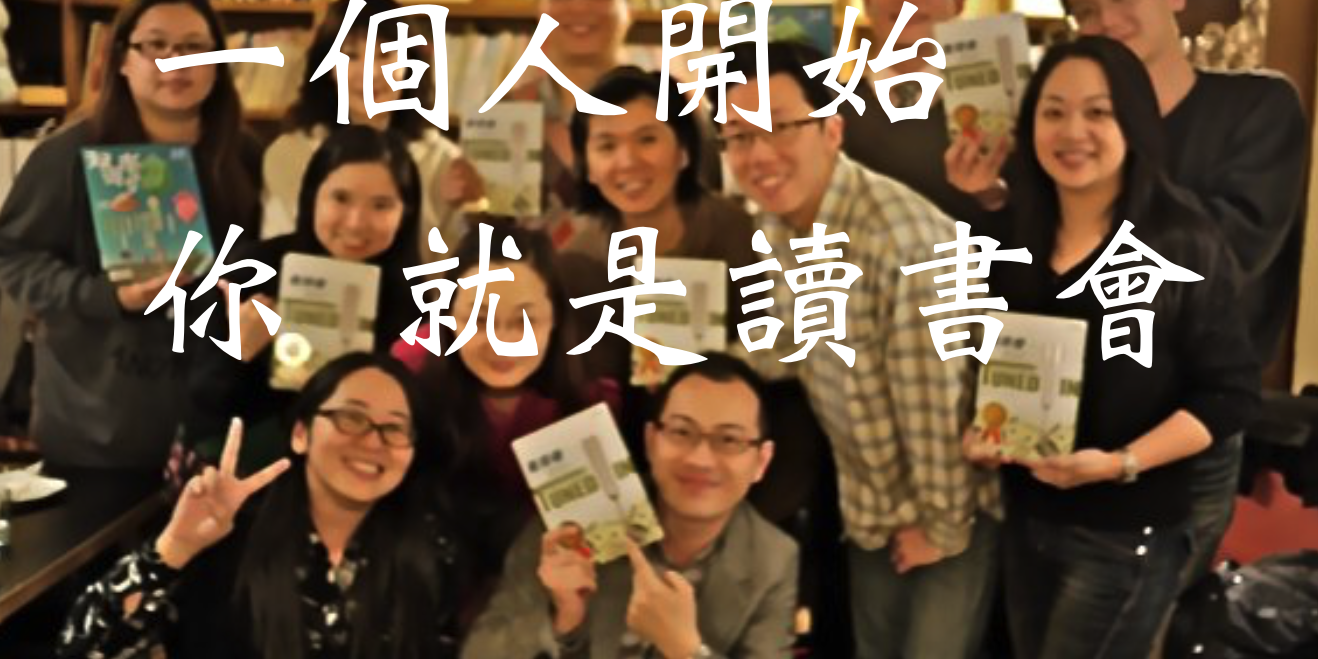 螢幕快照 2018-09-30 上午11.20.45