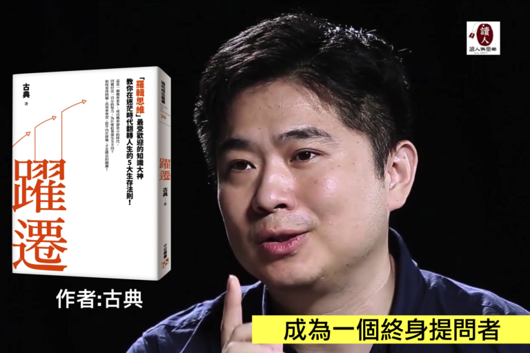 螢幕快照 2018-11-04 下午9.26.17