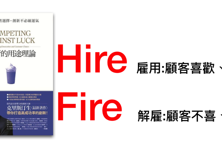 螢幕快照 2018-11-06 下午3.24.22