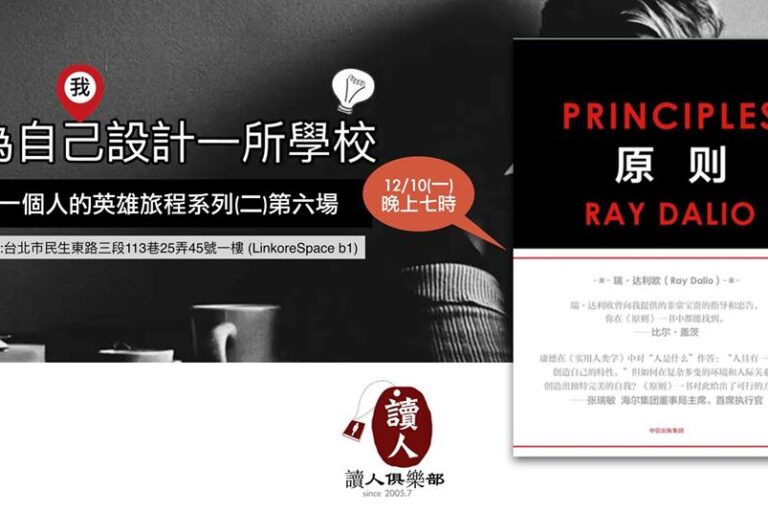 45687979_10157911131783012_421816701009526784_n