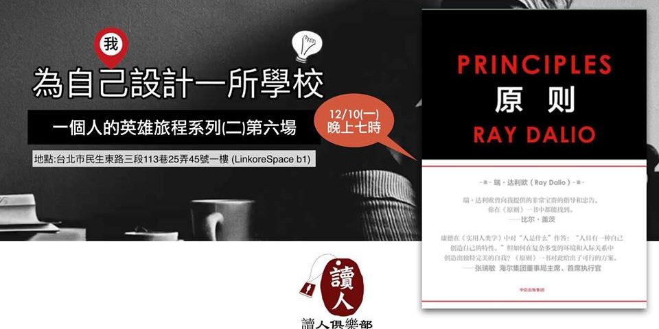 45687979_10157911131783012_421816701009526784_n