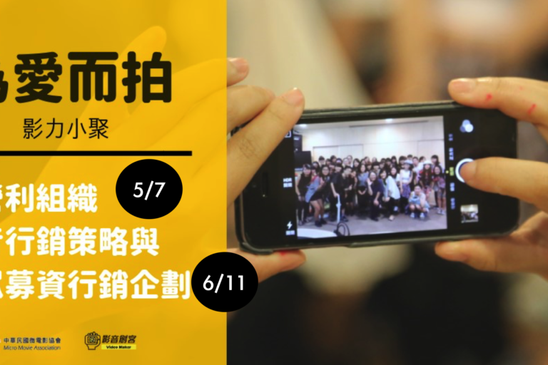 螢幕快照 2019-04-26 下午9.51.41