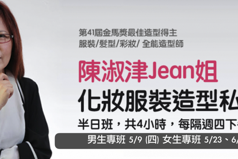 螢幕快照 2019-04-29 下午3.15.45