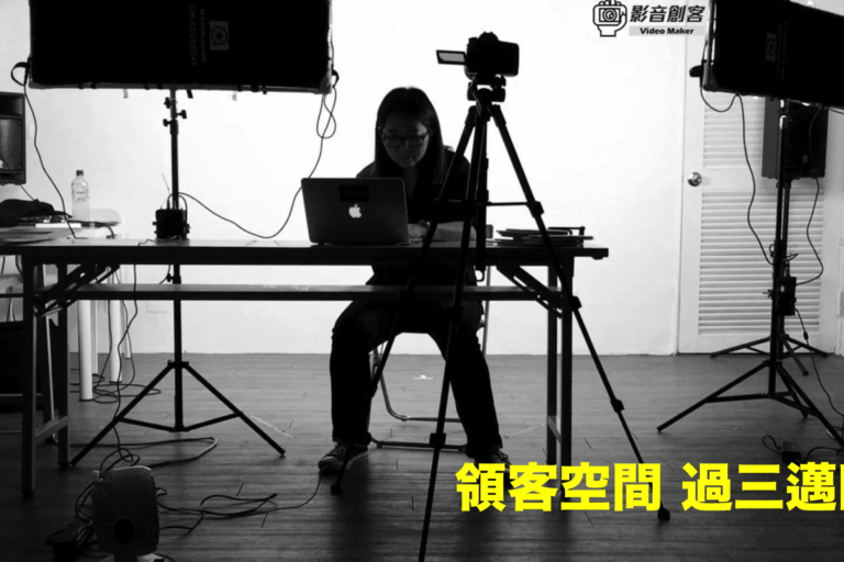 螢幕快照 2020-02-03 上午10.11.38