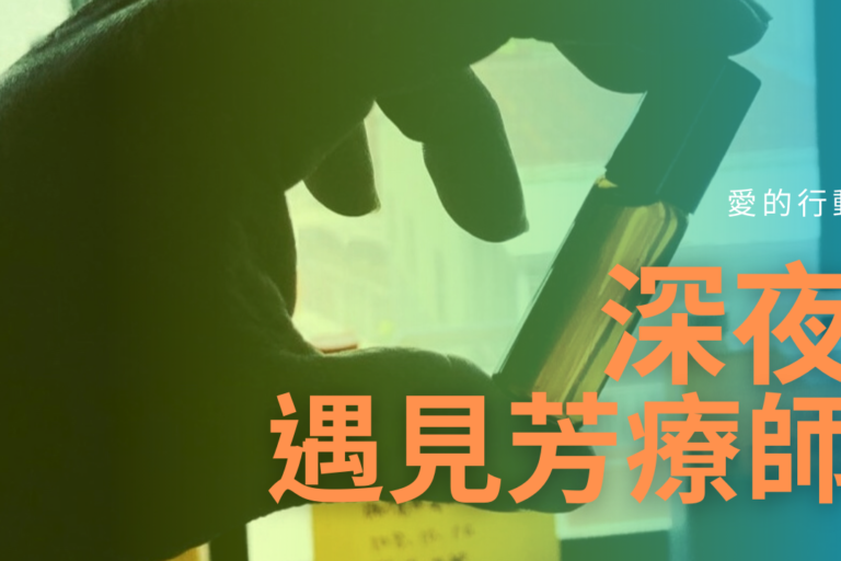 3E1C1D20-3DF3-462B-825E-80F5DE3E13C6